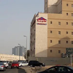 تحقق من التوفر